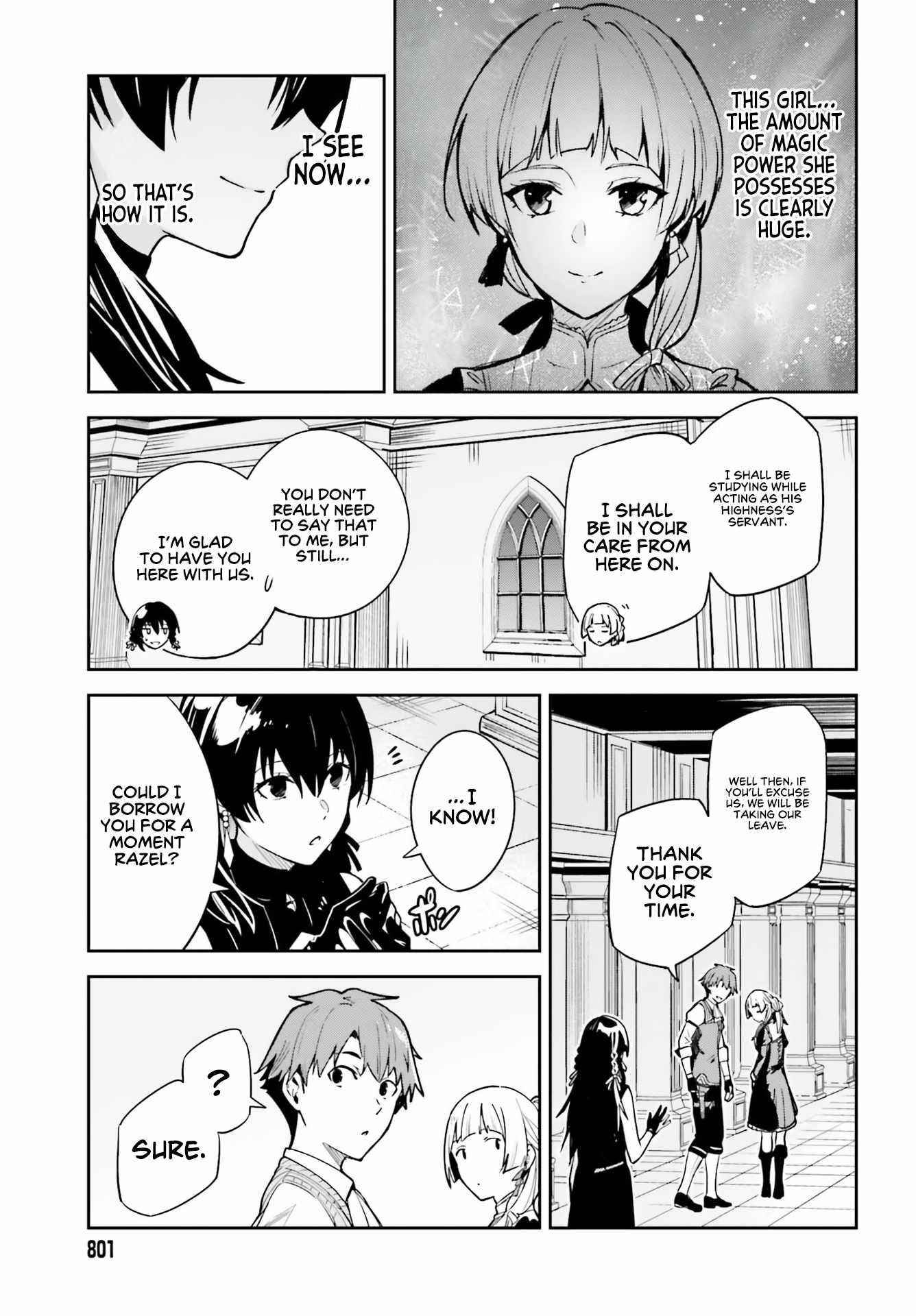 Unnamed Memory Chapter 18 - Page 21