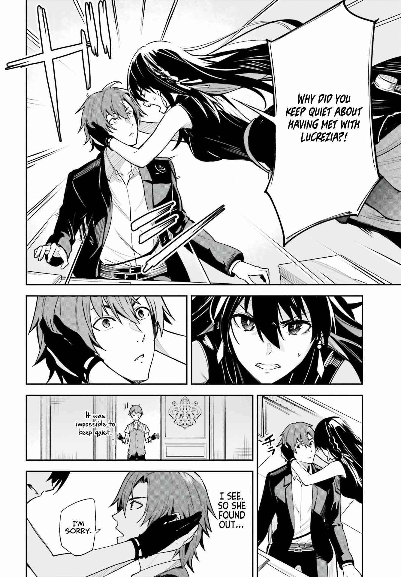 Unnamed Memory Chapter 18 - Page 28