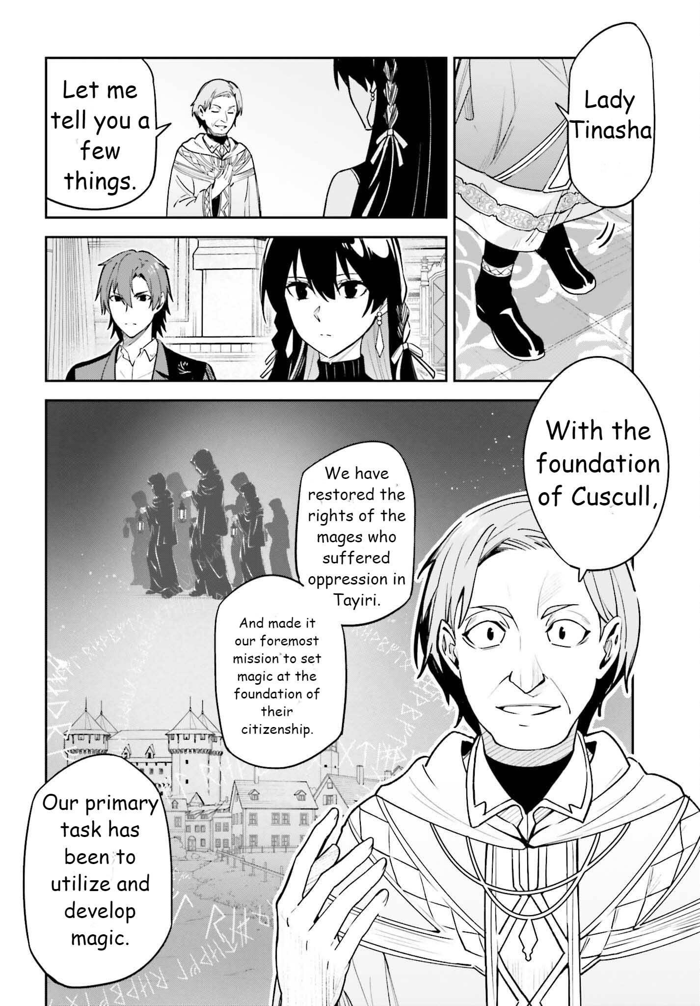 Unnamed Memory Chapter 21 - Page 10