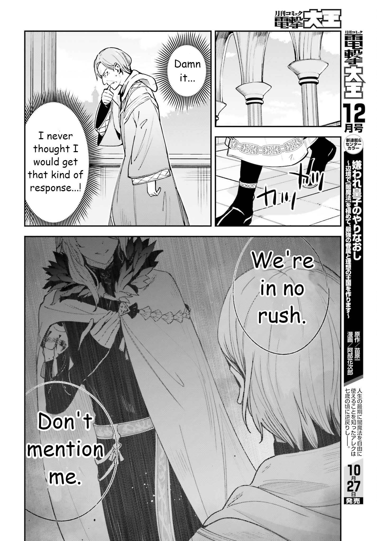 Unnamed Memory Chapter 21 - Page 22