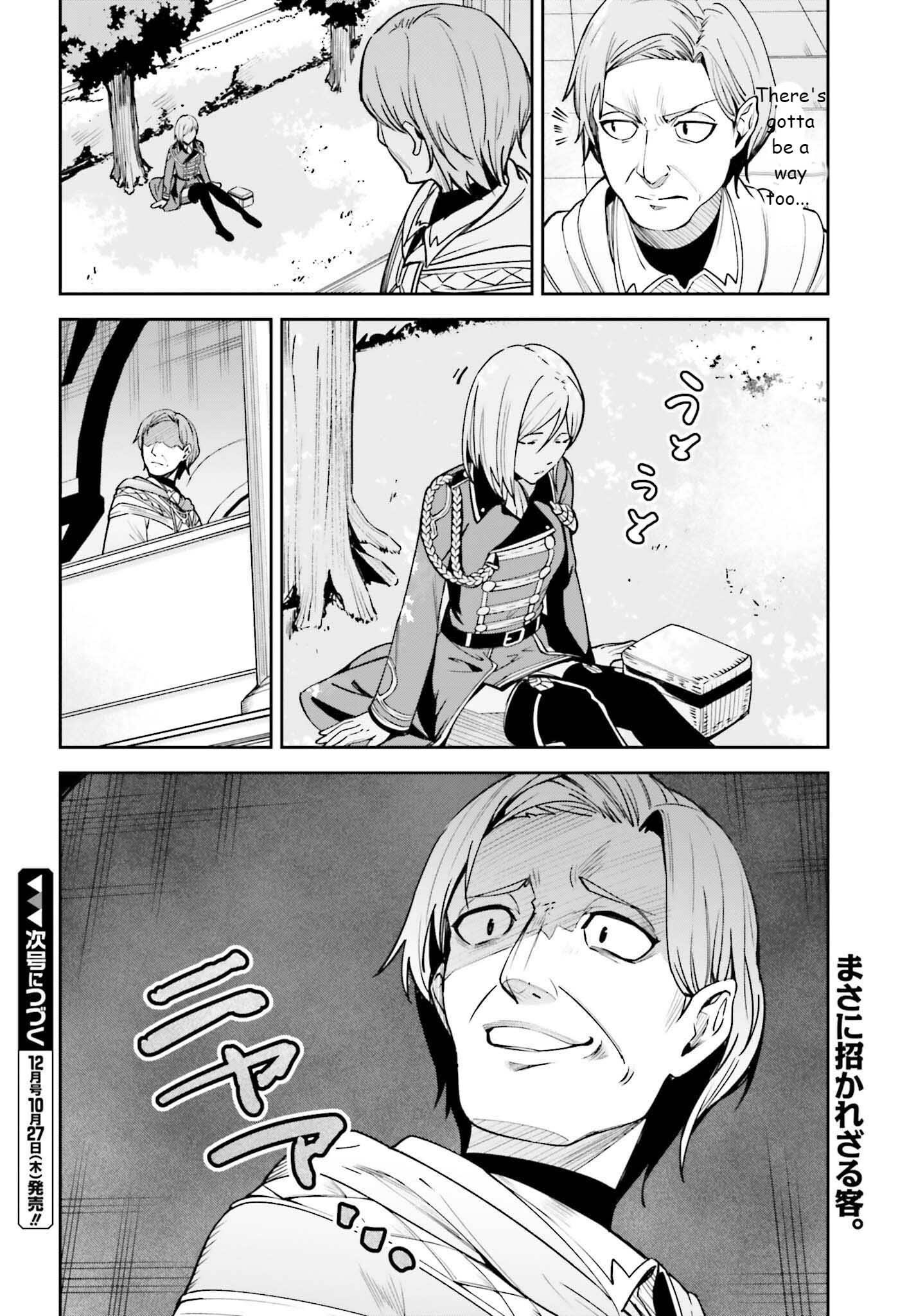 Unnamed Memory Chapter 21 - Page 24