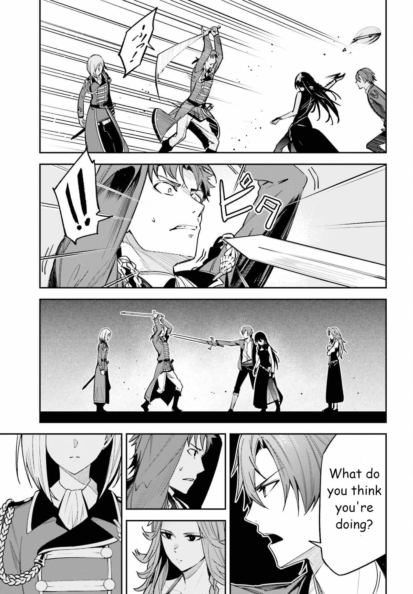 Unnamed Memory Chapter 22 - Page 11