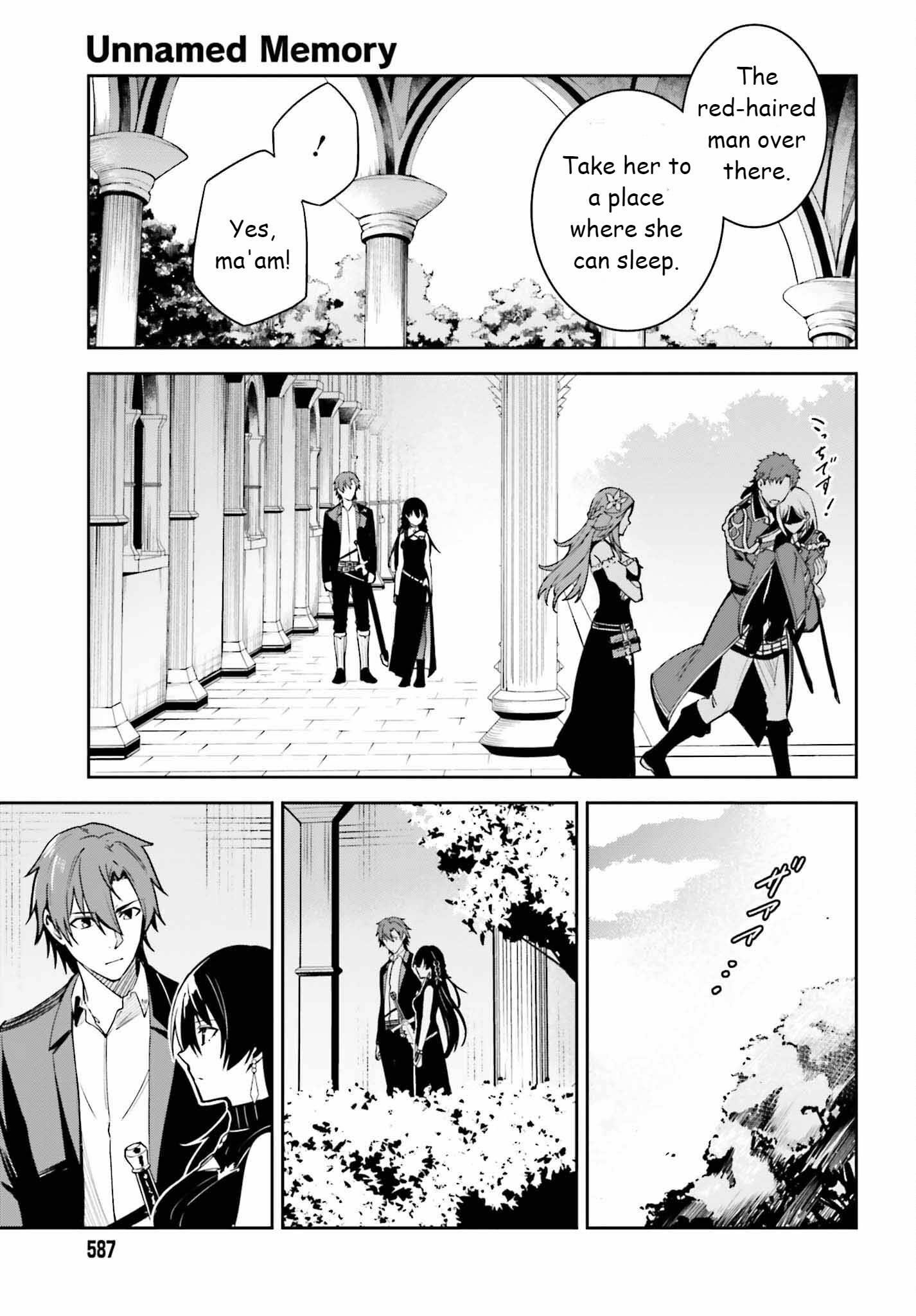 Unnamed Memory Chapter 22 - Page 21