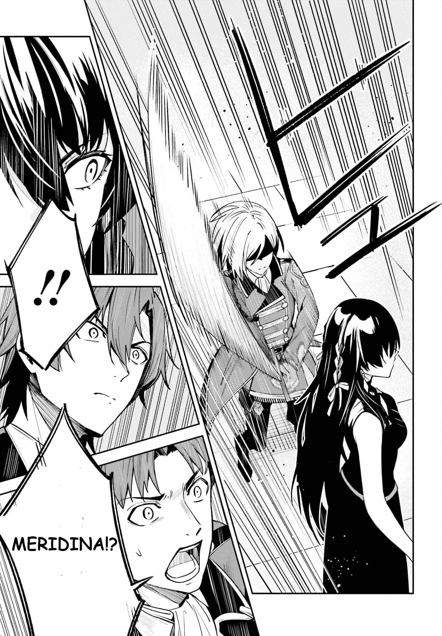 Unnamed Memory Chapter 22 - Page 7