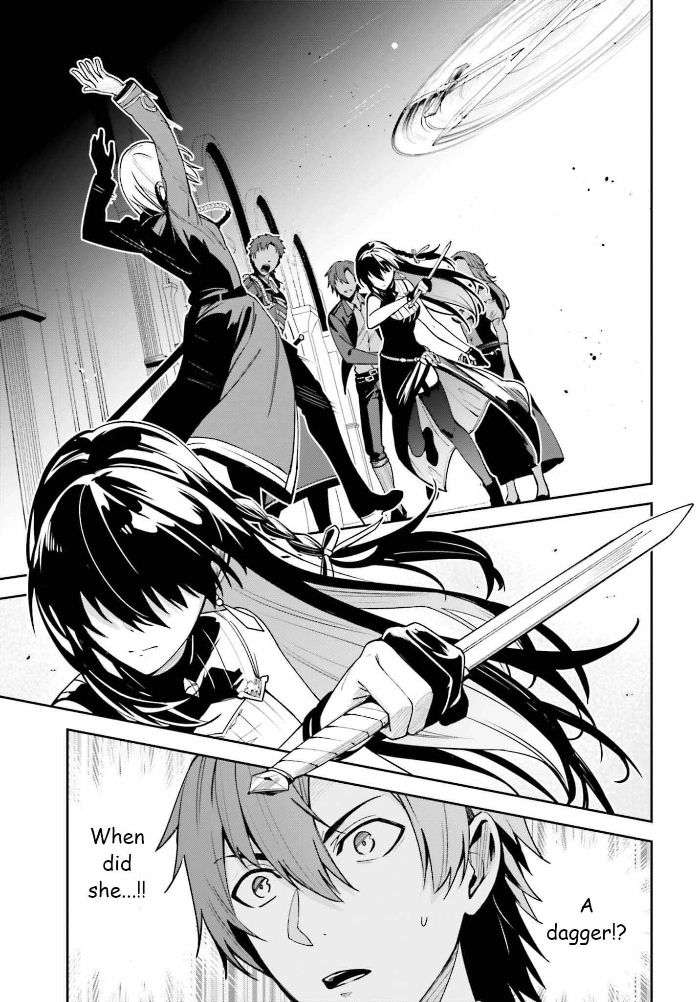 Unnamed Memory Chapter 22 - Page 9