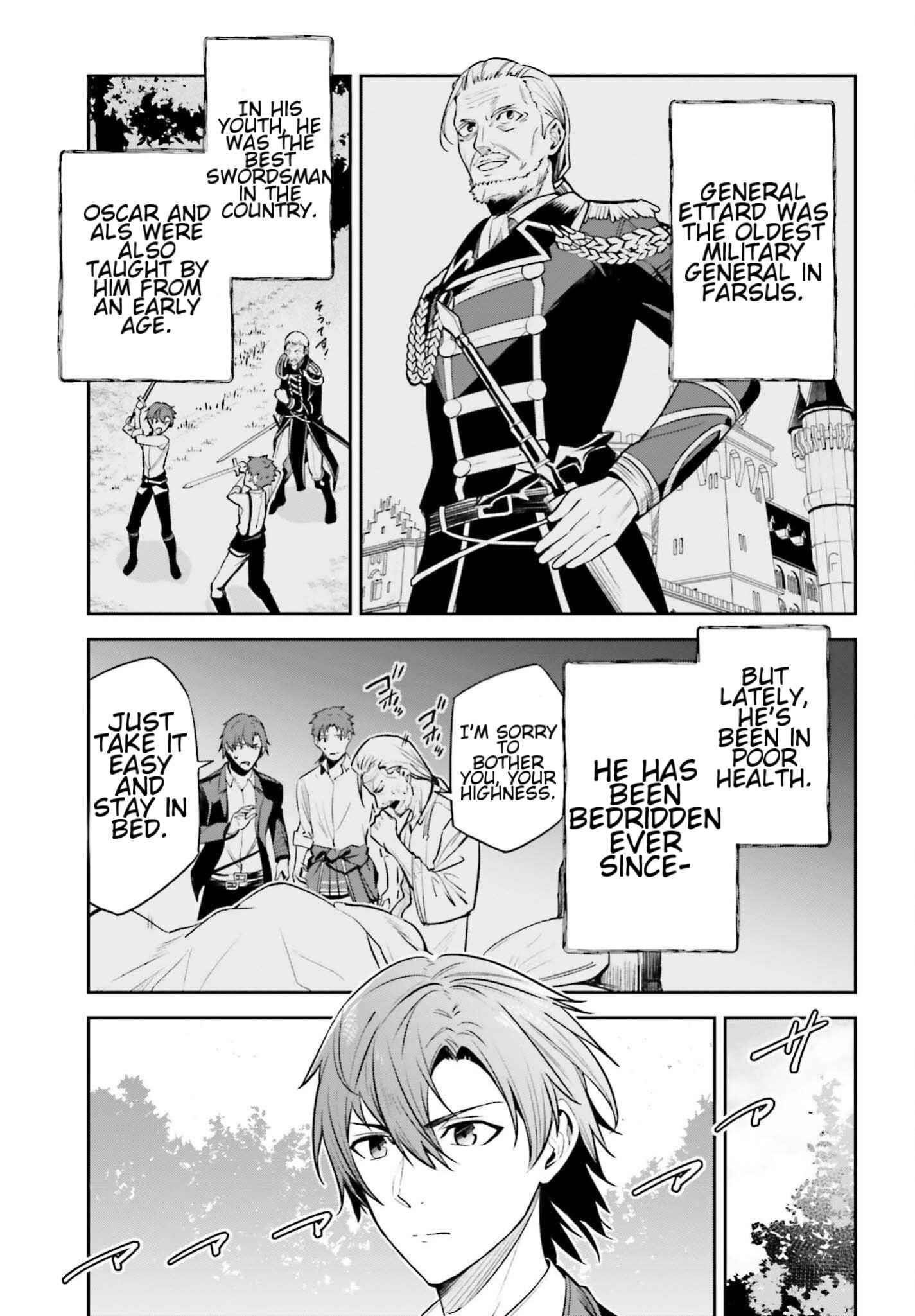 Unnamed Memory Chapter 24 - Page 17