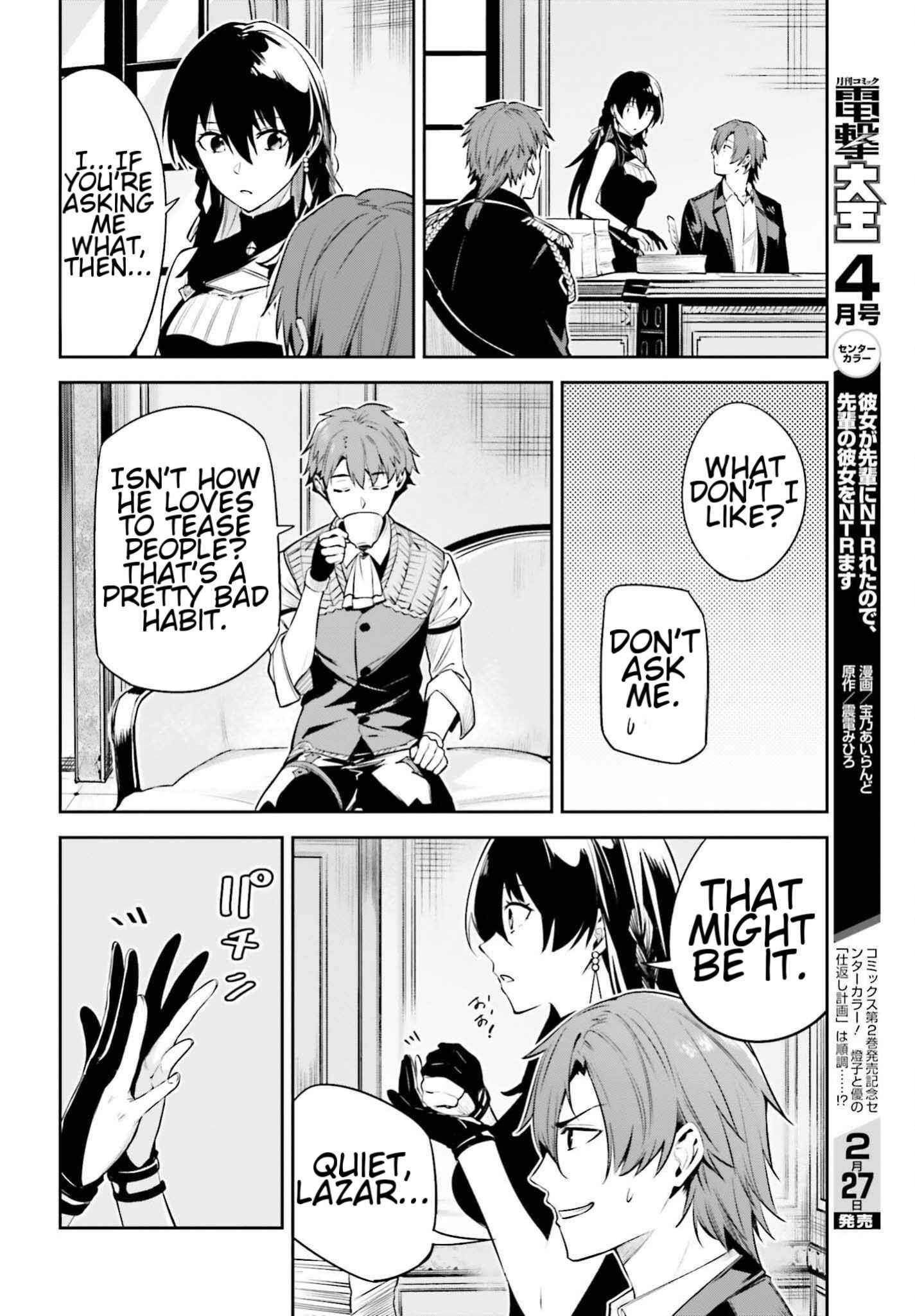 Unnamed Memory Chapter 24 - Page 24