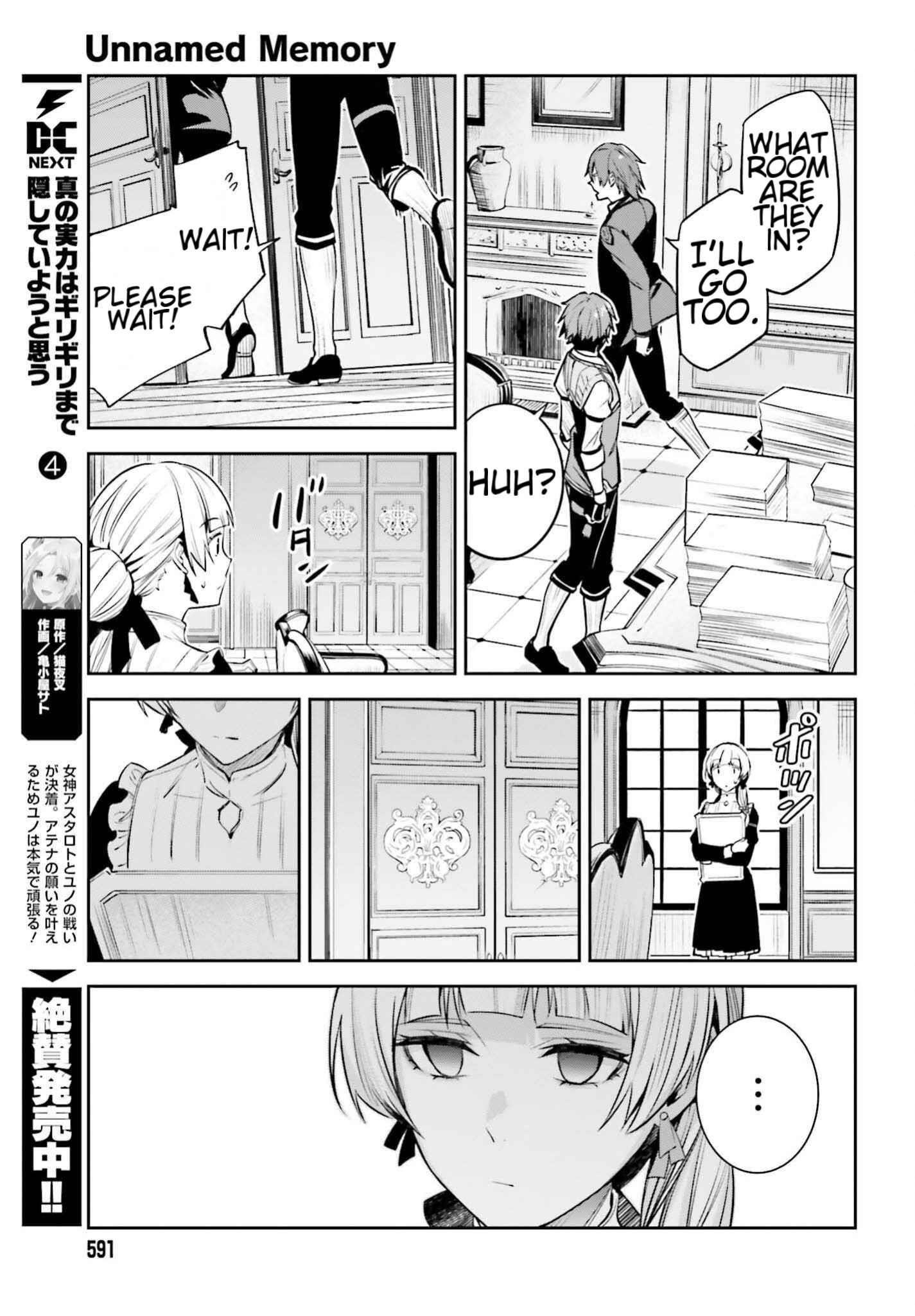 Unnamed Memory Chapter 24 - Page 29