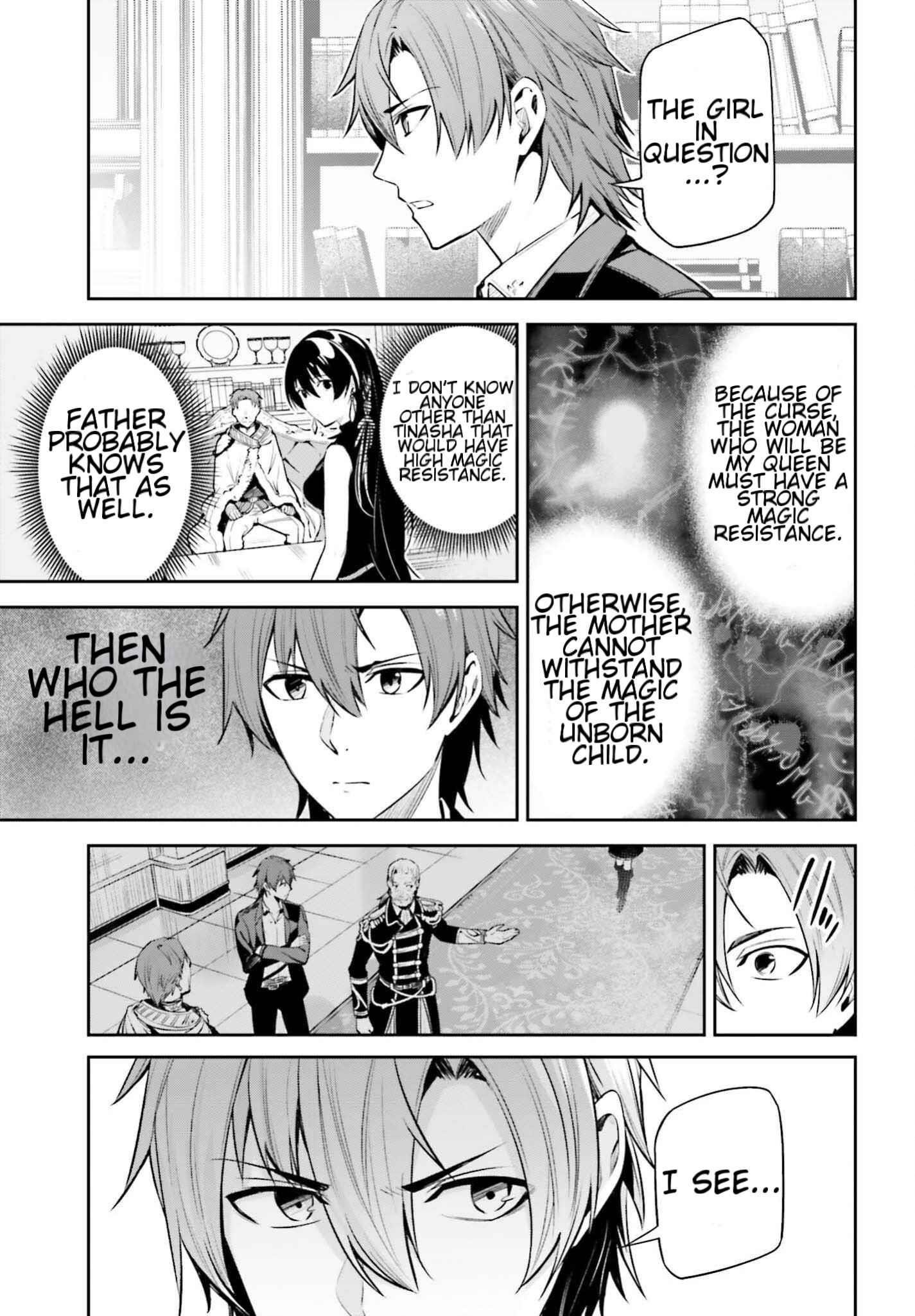 Unnamed Memory Chapter 24 - Page 31