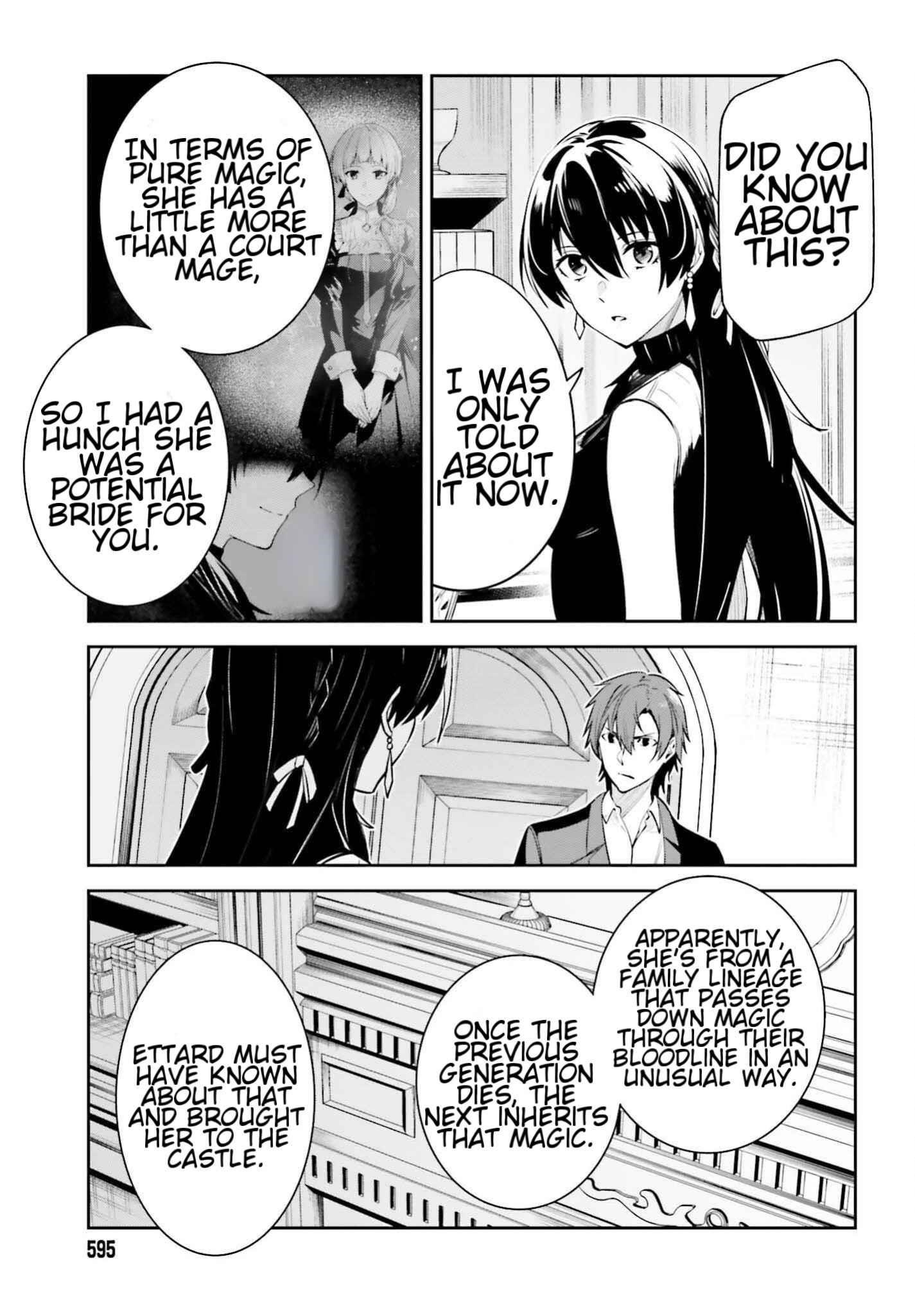 Unnamed Memory Chapter 24 - Page 33