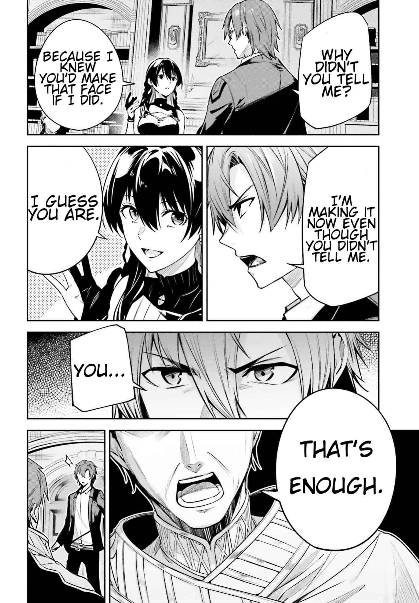 Unnamed Memory Chapter 24 - Page 34