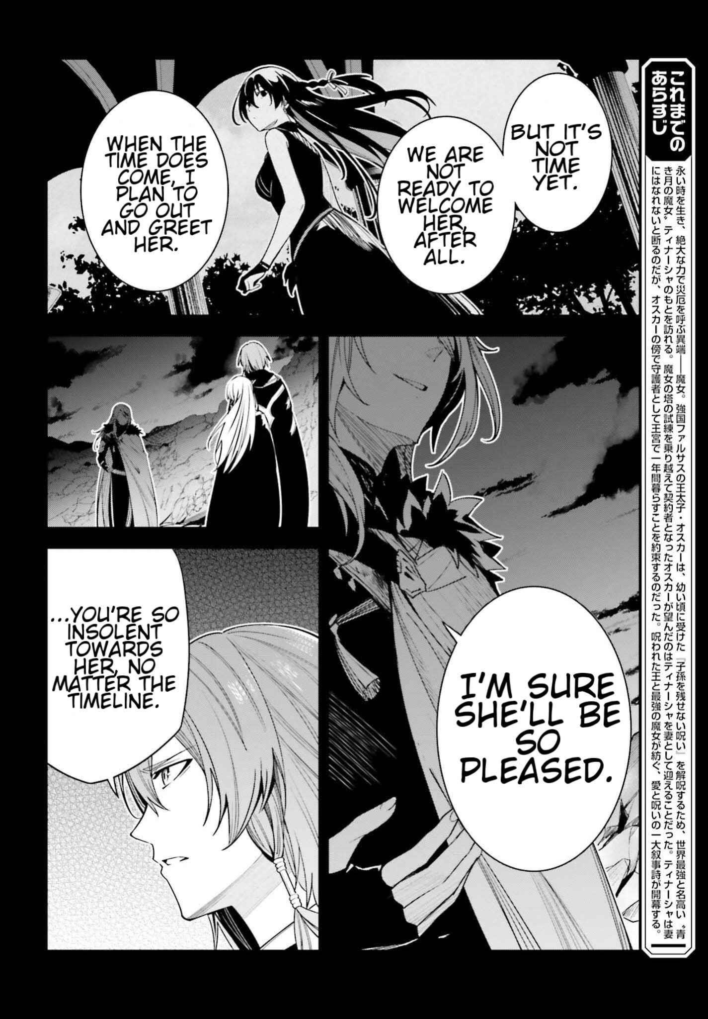 Unnamed Memory Chapter 24 - Page 4