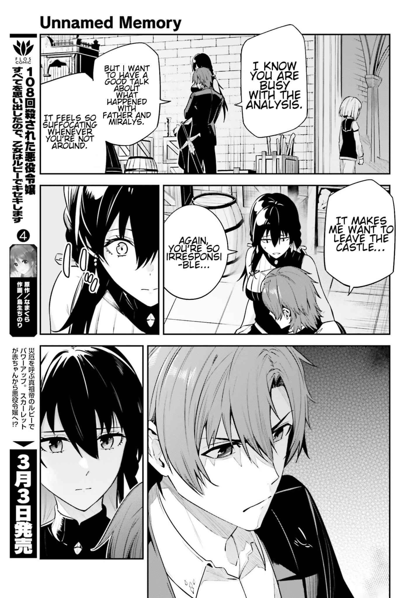 Unnamed Memory Chapter 25 - Page 11