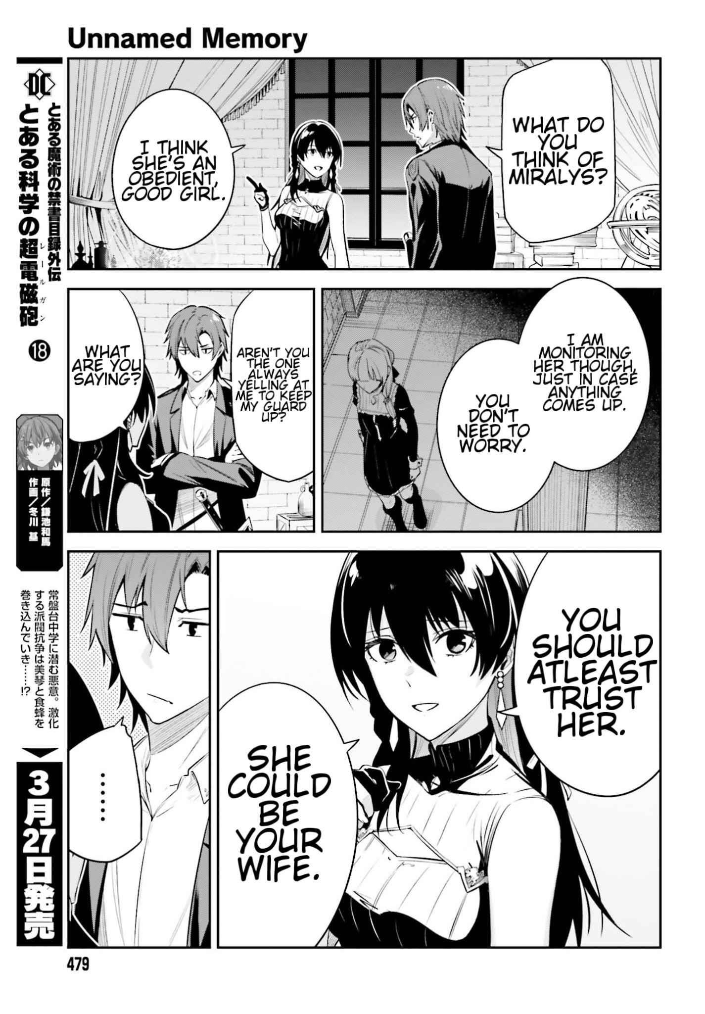 Unnamed Memory Chapter 25 - Page 15