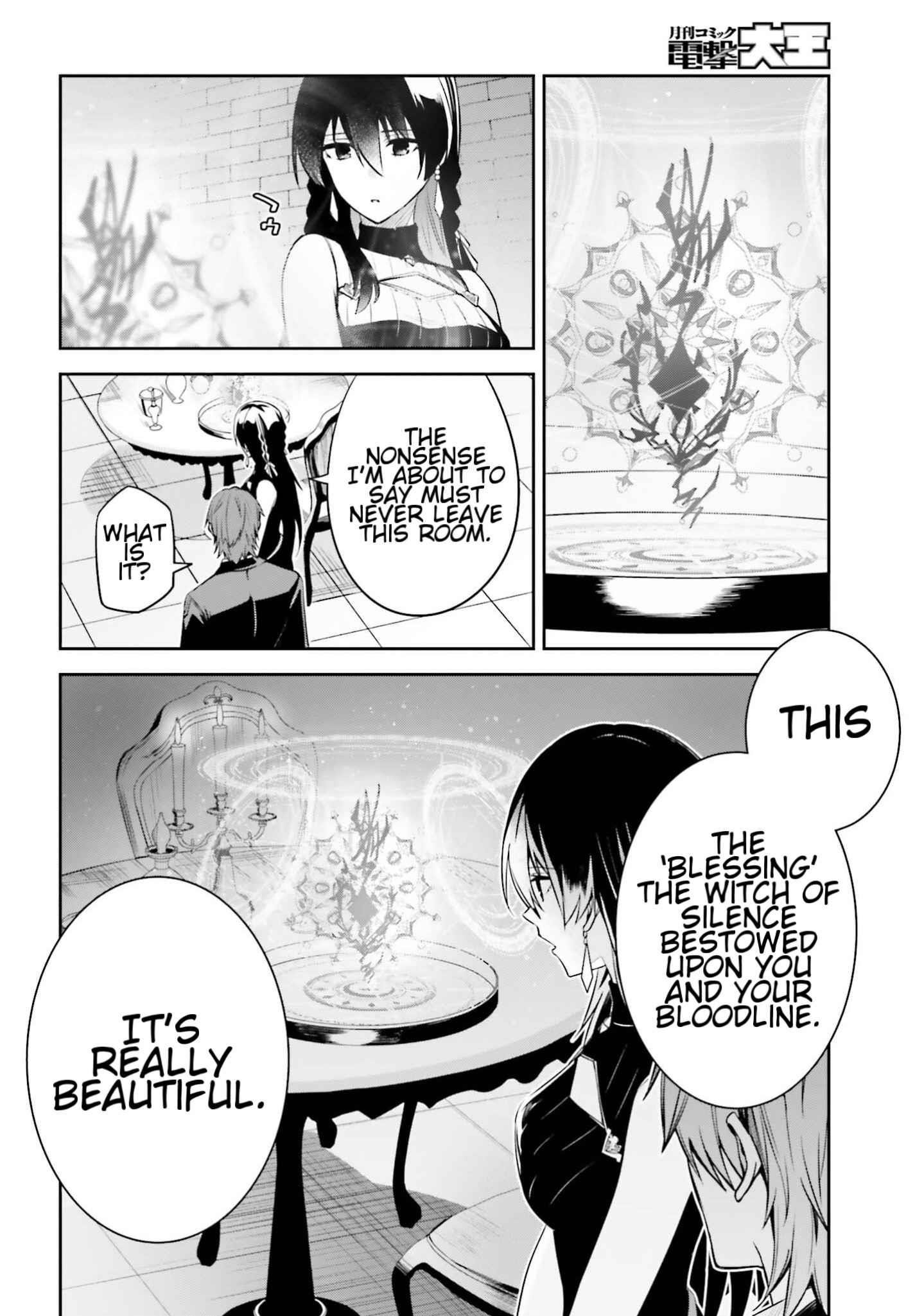 Unnamed Memory Chapter 25 - Page 16