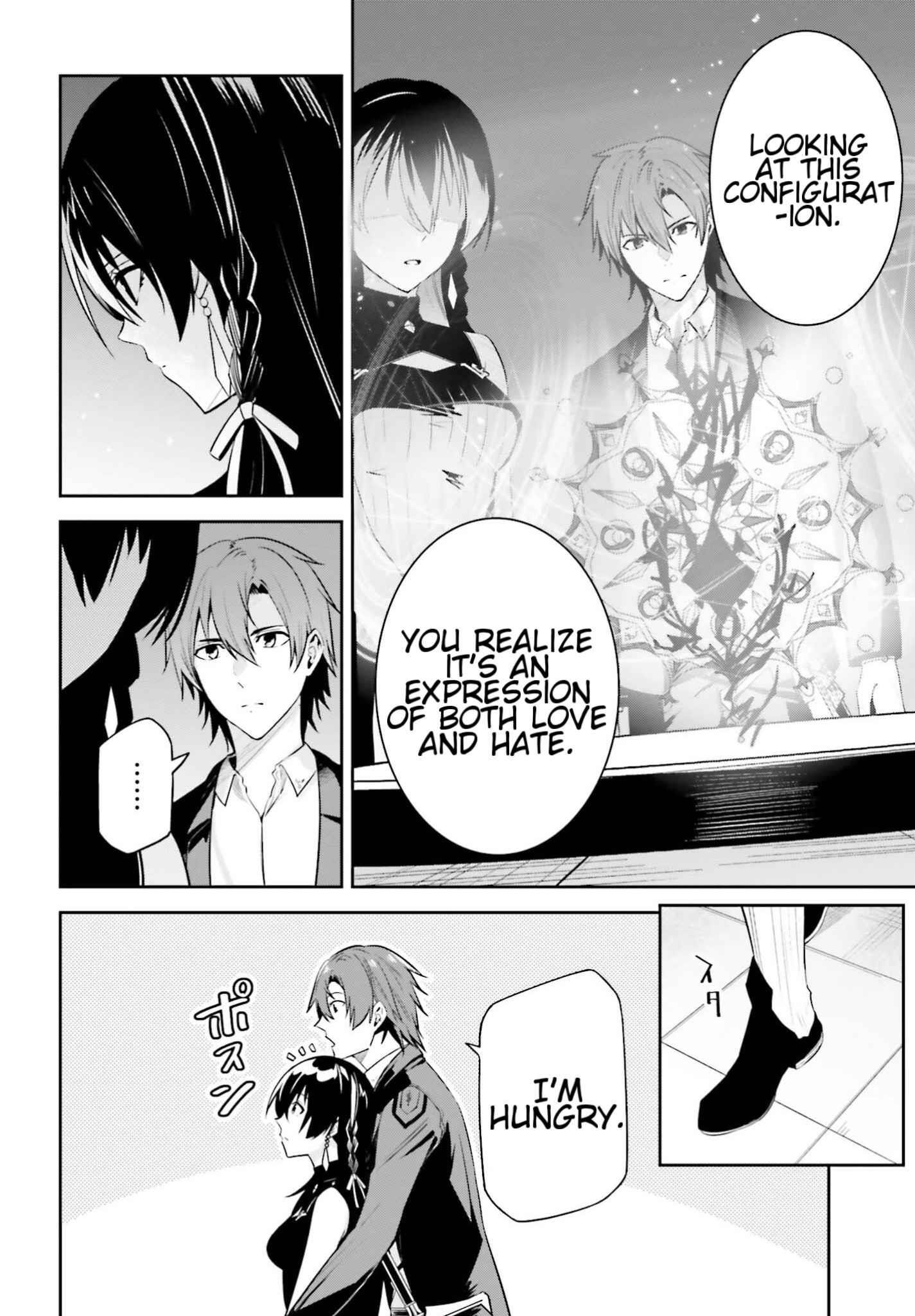 Unnamed Memory Chapter 25 - Page 18