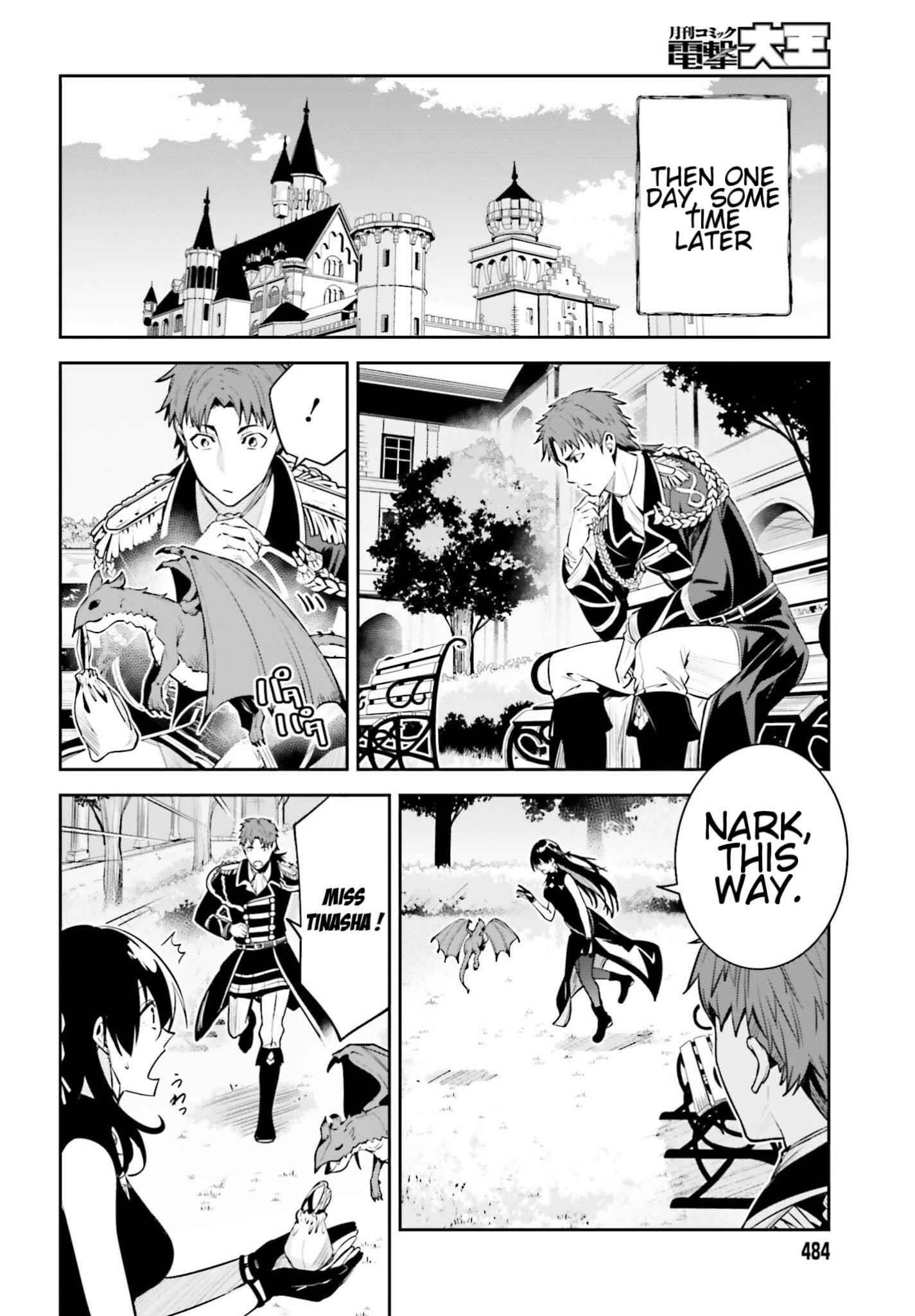 Unnamed Memory Chapter 25 - Page 20