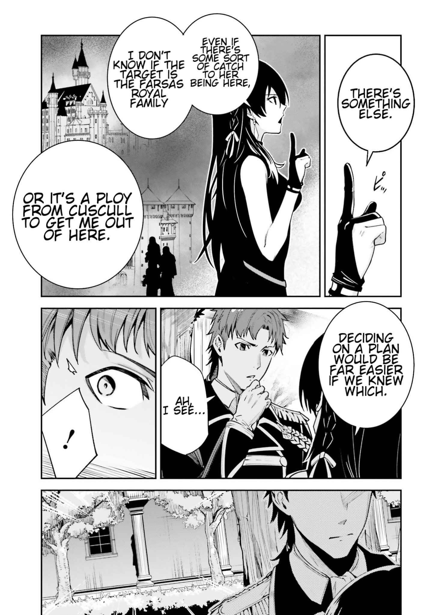 Unnamed Memory Chapter 25 - Page 25