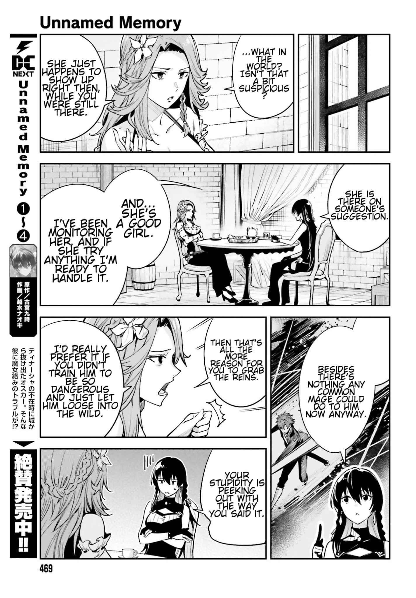 Unnamed Memory Chapter 25 - Page 5