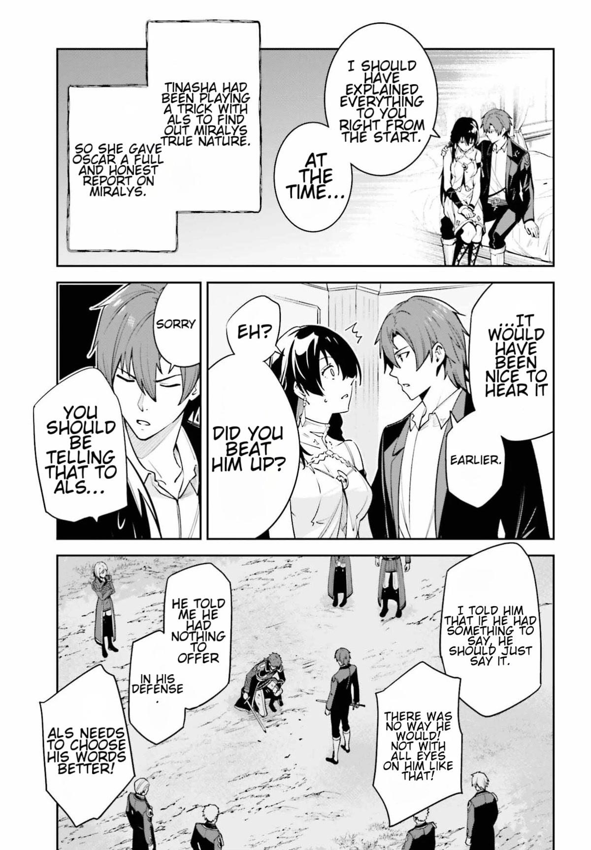 Unnamed Memory Chapter 26 - Page 15