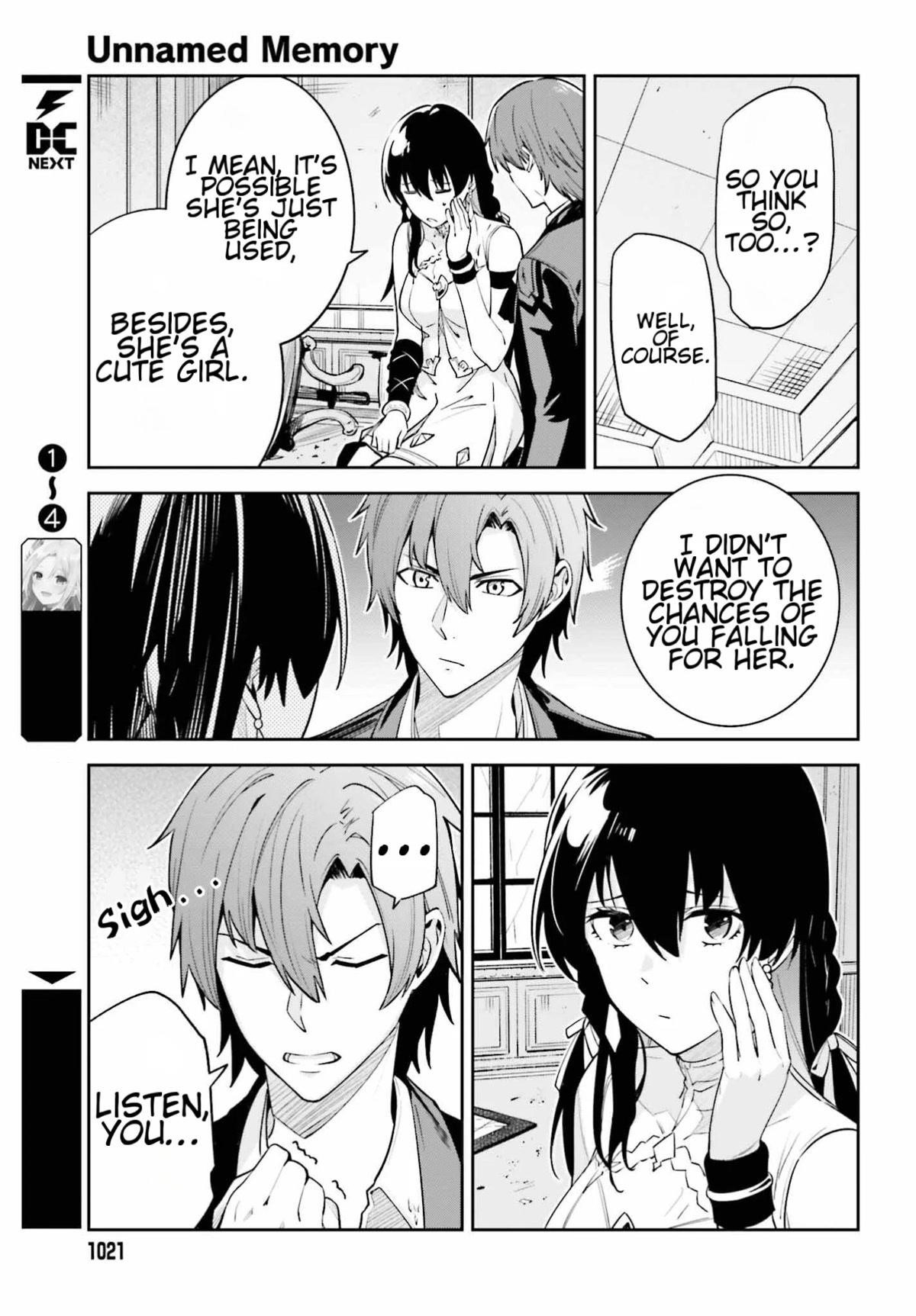 Unnamed Memory Chapter 26 - Page 17