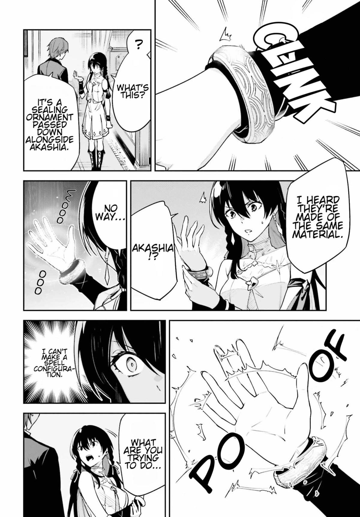 Unnamed Memory Chapter 26 - Page 2