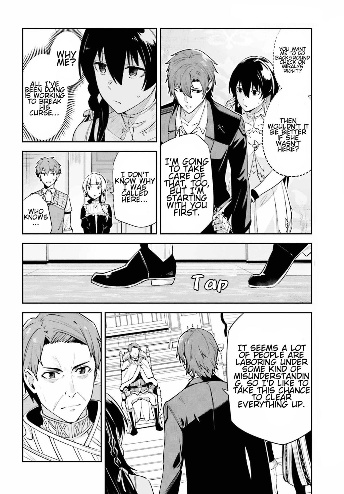 Unnamed Memory Chapter 26 - Page 20