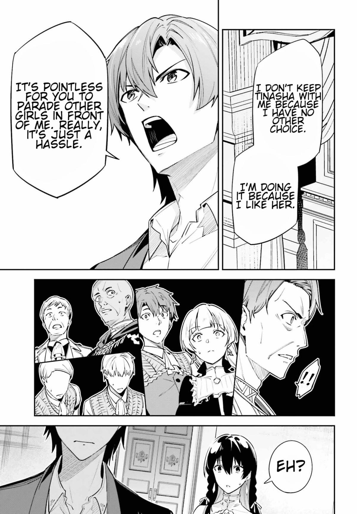 Unnamed Memory Chapter 26 - Page 21