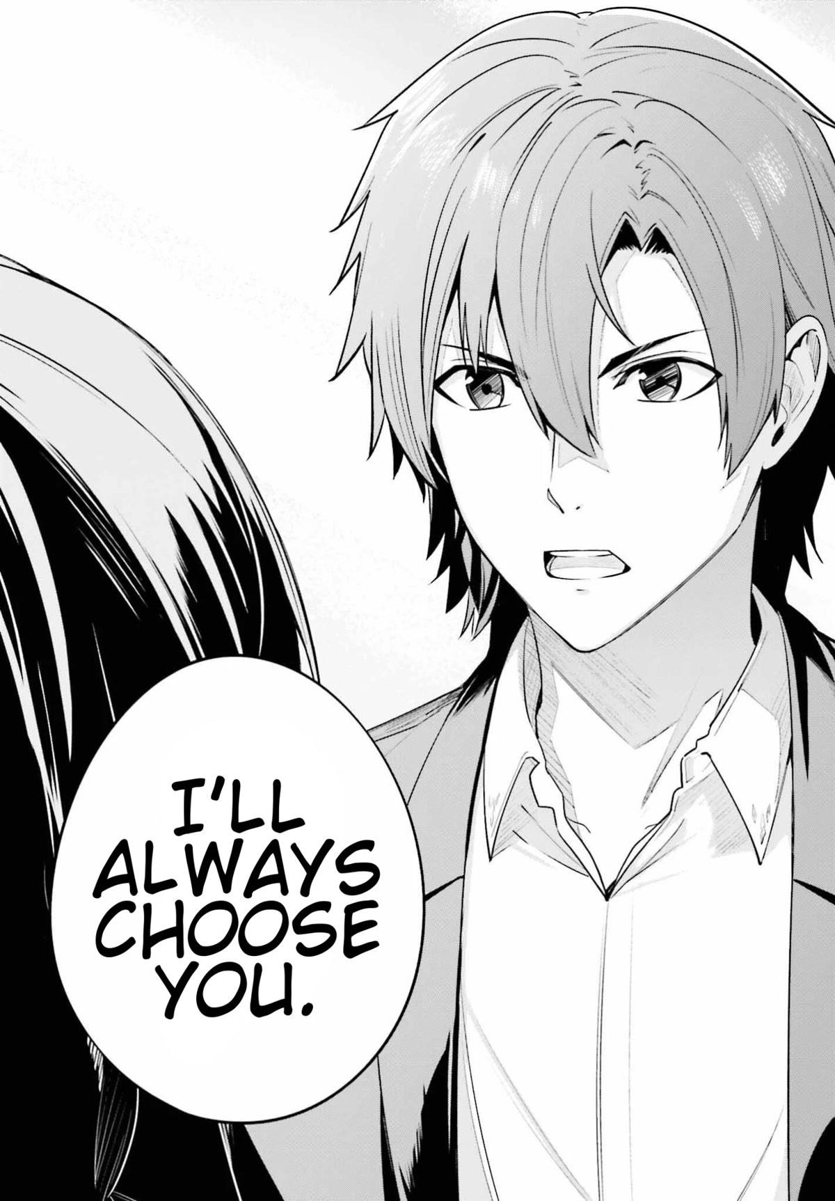 Unnamed Memory Chapter 26 - Page 23