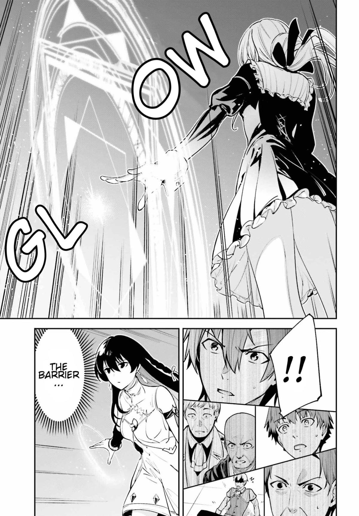 Unnamed Memory Chapter 26 - Page 27