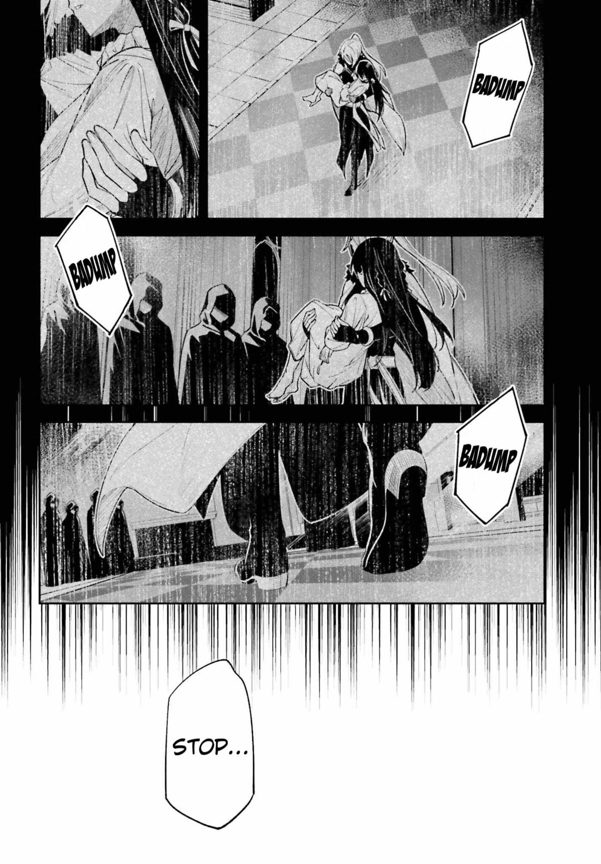 Unnamed Memory Chapter 26 - Page 6