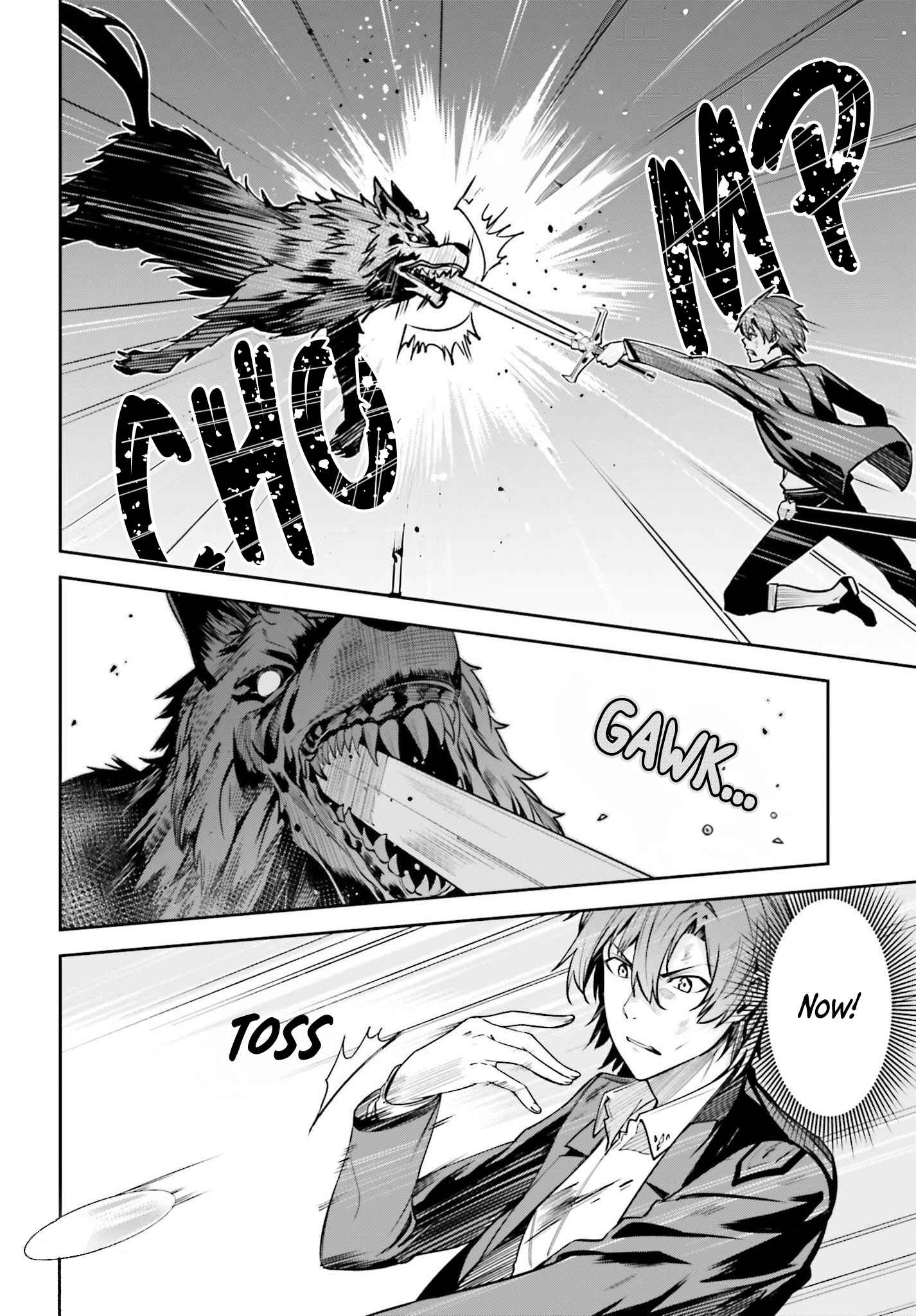 Unnamed Memory Chapter 28 - Page 6