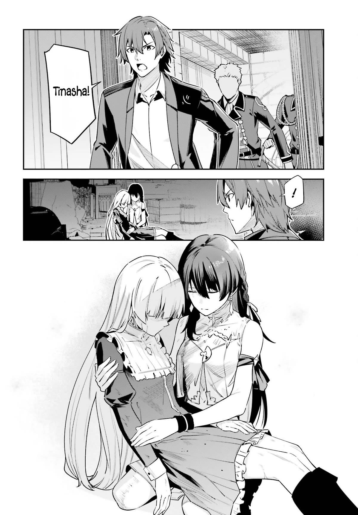 Unnamed Memory Chapter 29 - Page 21