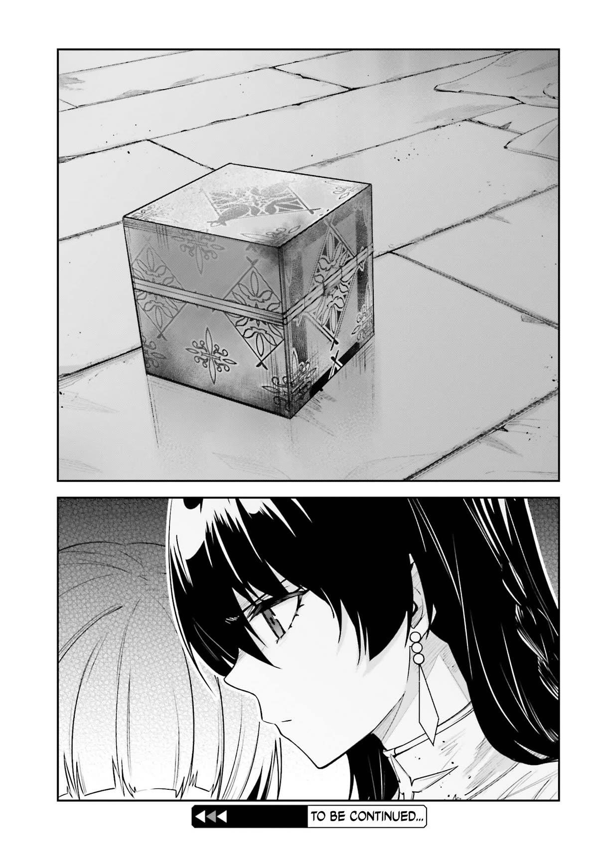 Unnamed Memory Chapter 29 - Page 24