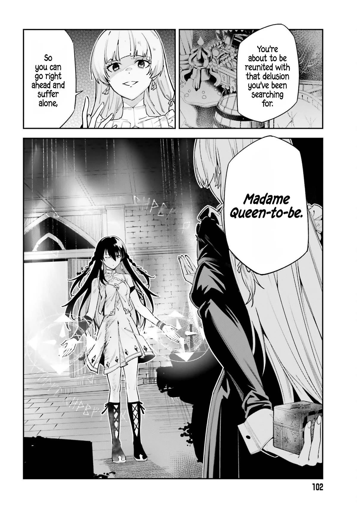 Unnamed Memory Chapter 29 - Page 6