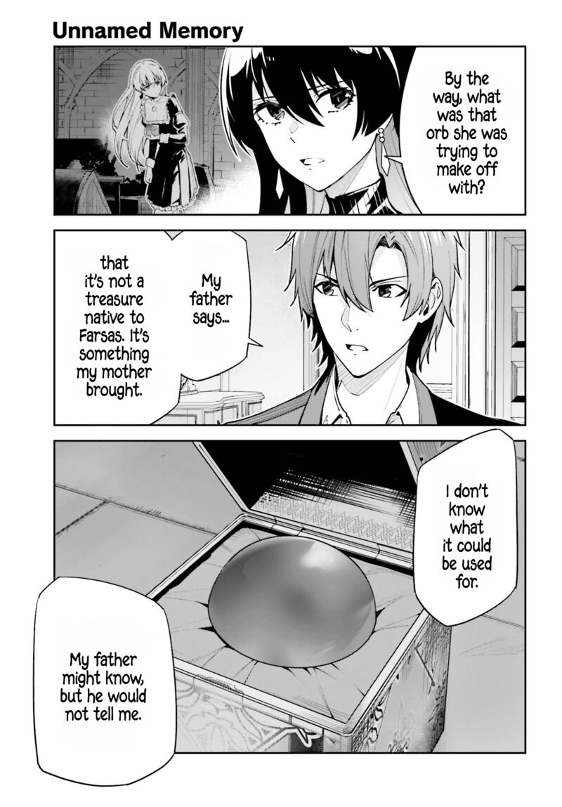 Unnamed Memory Chapter 30 - Page 3