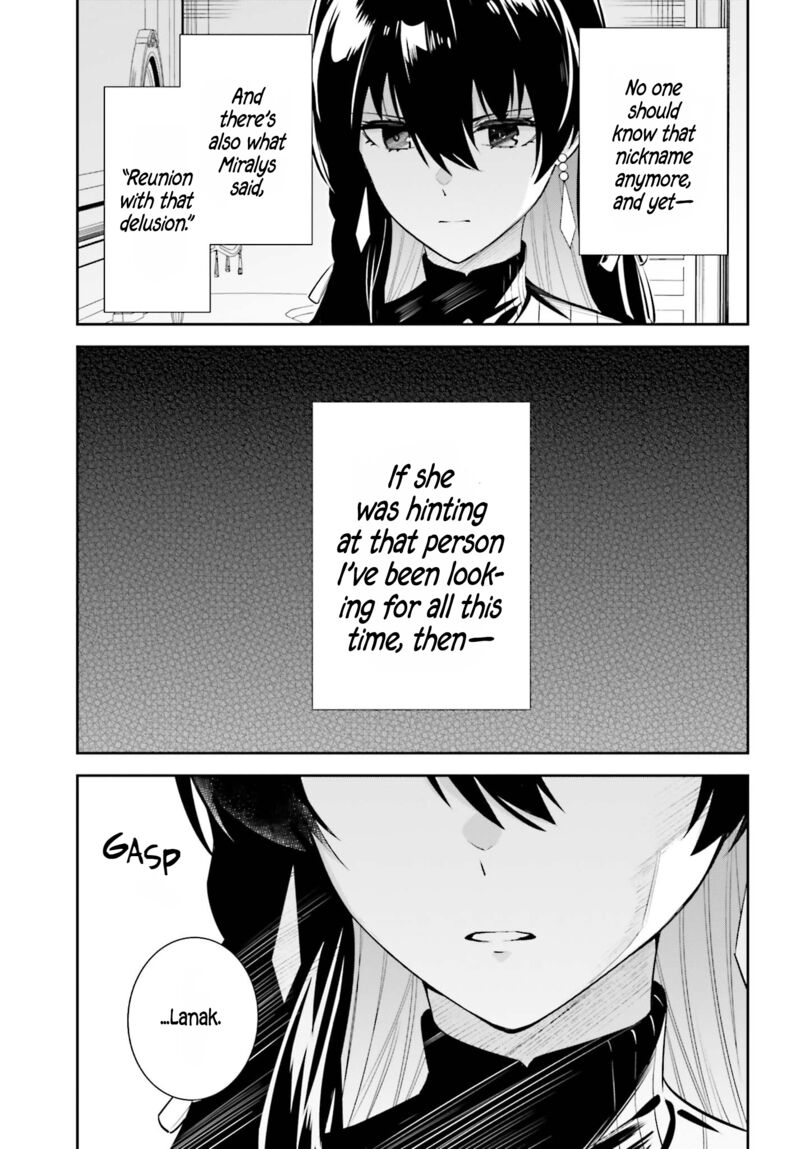 Unnamed Memory Chapter 30 - Page 5