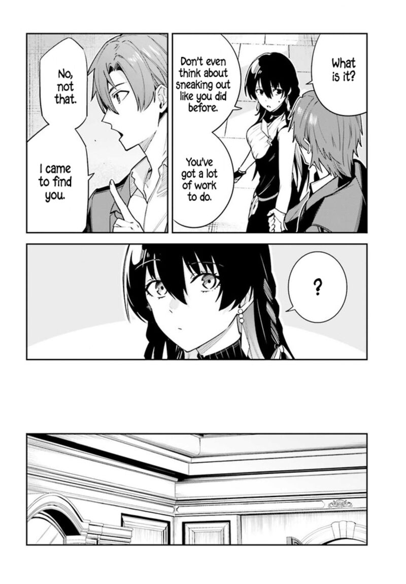 Unnamed Memory Chapter 31 - Page 10