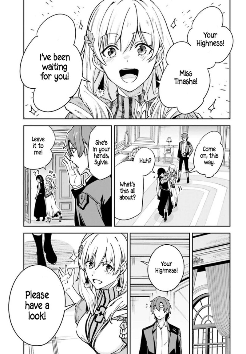 Unnamed Memory Chapter 31 - Page 11