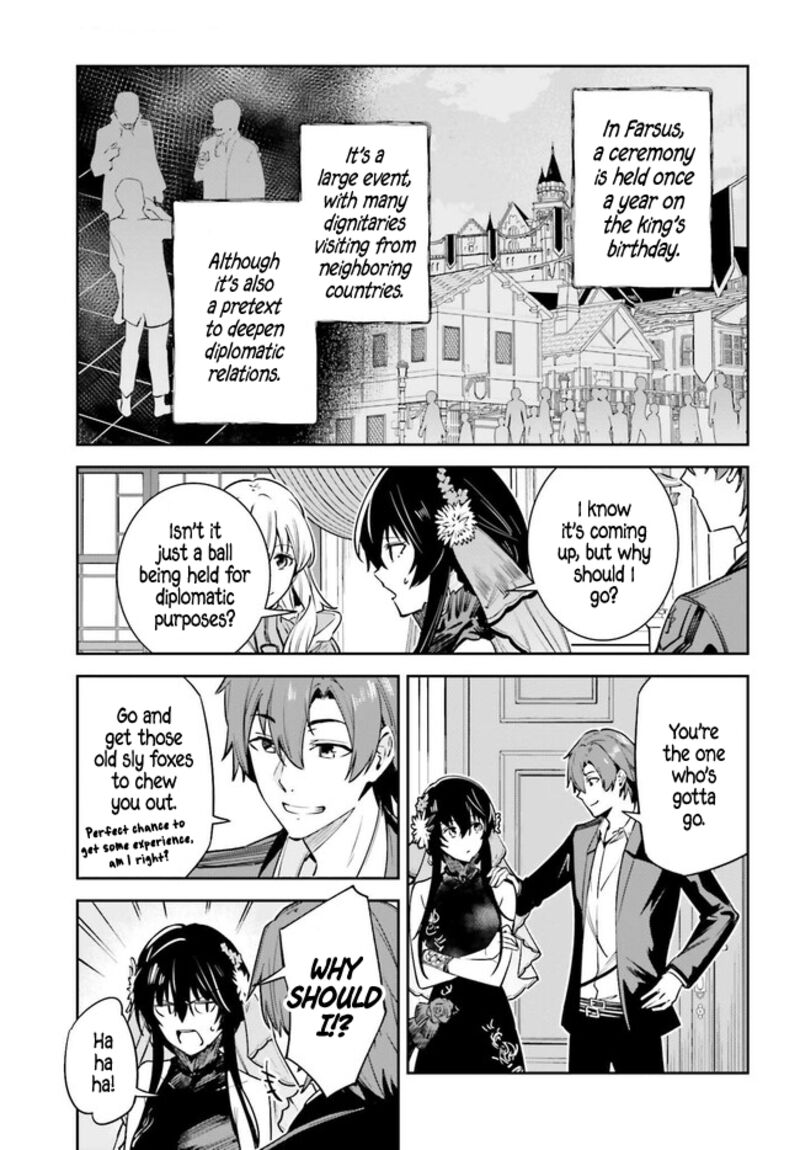 Unnamed Memory Chapter 31 - Page 14