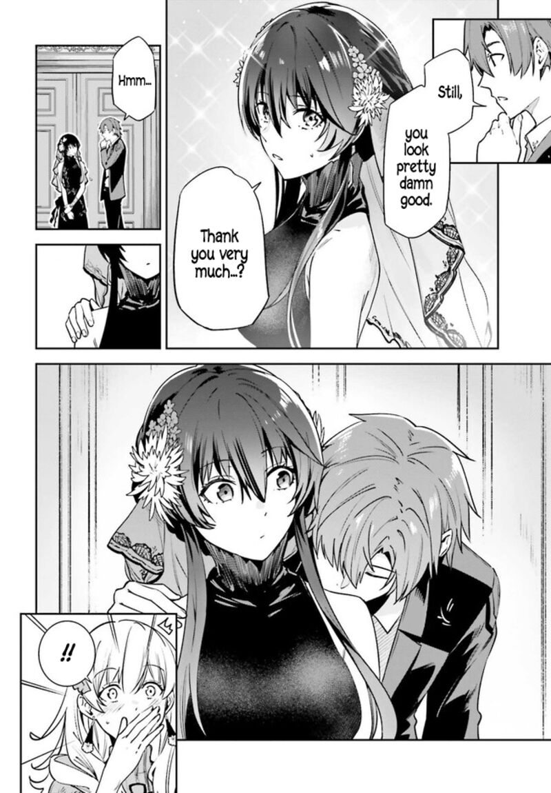 Unnamed Memory Chapter 31 - Page 15