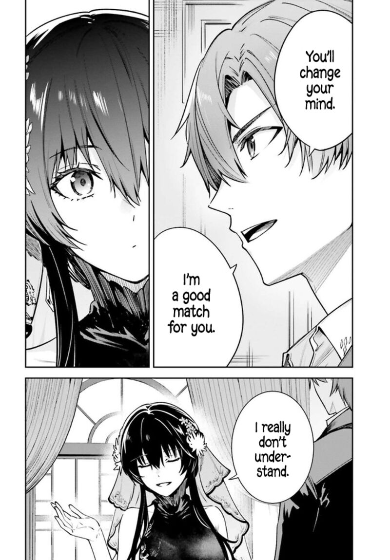 Unnamed Memory Chapter 31 - Page 19