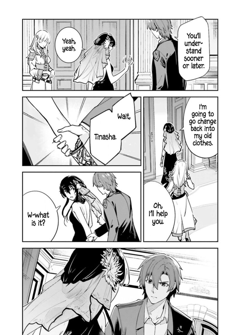 Unnamed Memory Chapter 31 - Page 20