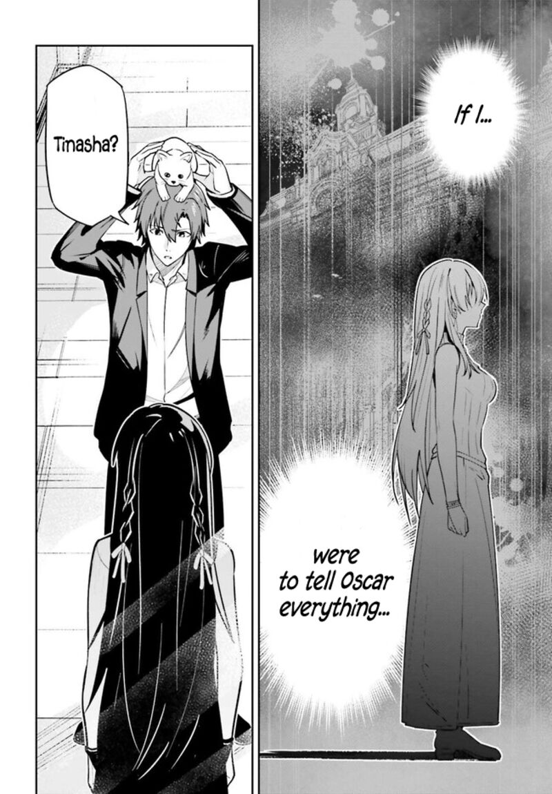 Unnamed Memory Chapter 31 - Page 6