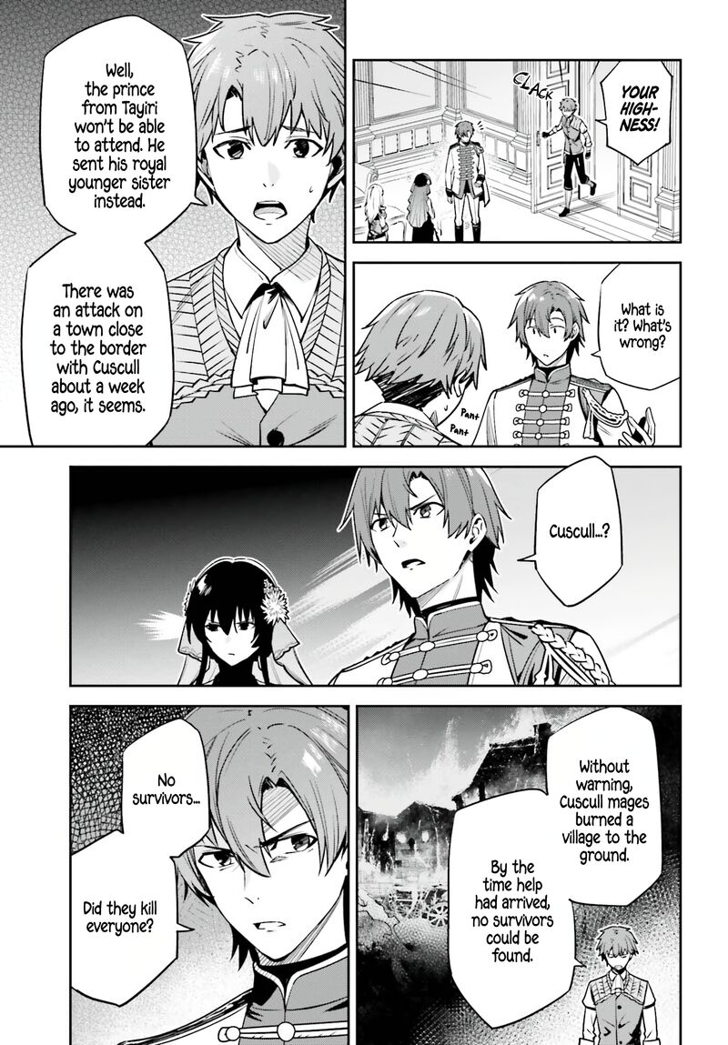 Unnamed Memory Chapter 32 - Page 11