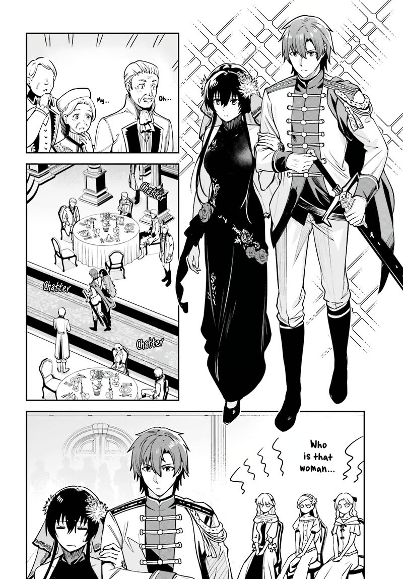 Unnamed Memory Chapter 32 - Page 18