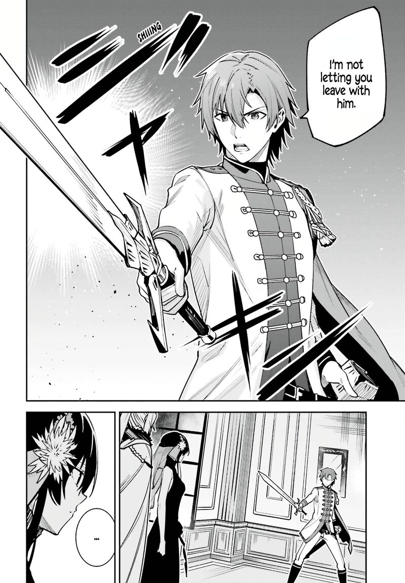 Unnamed Memory Chapter 32 - Page 40