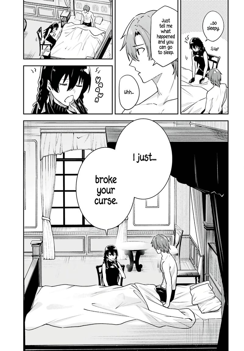 Unnamed Memory Chapter 32 - Page 5