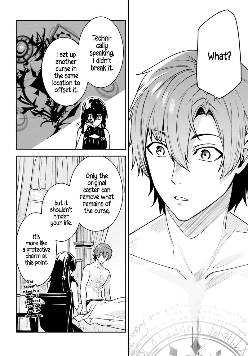 Unnamed Memory Chapter 32 - Page 6