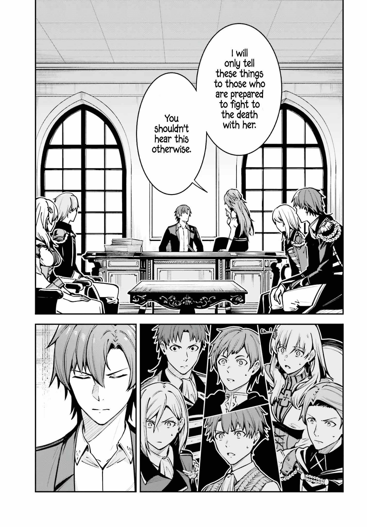 Unnamed Memory Chapter 33 - Page 15